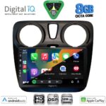 DIGITAL IQ BXF 7112_CPAA (9inc) MULTIMEDIA TABLET for DACIA DOKKER mod. 2012-2022 - Image 2