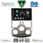 DIGITAL IQ BXF 7126_CPAA (9inc) MULTIMEDIA TABLET for DAIHATSU TERIOS mod. 2006-2017