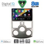 DIGITAL IQ BXF 7126_CPAA (9inc) MULTIMEDIA TABLET for DAIHATSU TERIOS mod. 2006-2017 - Image 2