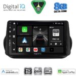 DIGITAL IQ BXF 7142_CPAA (9inc) MULTIMEDIA TABLET for CITROEN – FIAT – PEUGEOT mod. 2008-2018