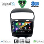 DIGITAL IQ BXF 7144_CPAA (9inc) MULTIMEDIA TABLET for FIAT FREEMONT mod. 2008-2020 - Image 2