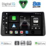DIGITAL IQ BXF 7149_CPAA DASH (9inc) MULTIMEDIA TABLET for FIAT TIPO mod. 2018-2023