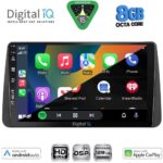 DIGITAL IQ BXF 7149_CPAA DASH (9inc) MULTIMEDIA TABLET for FIAT TIPO mod. 2018-2023 - Image 2