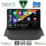 DIGITAL IQ BXF 7150_CPAA (9inc) MULTIMEDIA TABLET for FORD ECOSPORT  mod. 2012-2018 - Image 2