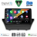 DIGITAL IQ BXF 7154A_CPAA (9inc) MULTIMEDIA TABLET for FORD FIESTA mod. 2008-2017 - Image 2