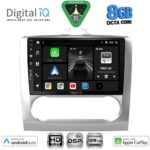 DIGITAL IQ BXF 7156SL_CPAA CLIMA (9inc) MULTIMEDIA TABLET for FORD FOCUS mod. 2005-2012 (SILVER)