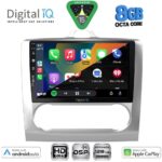 DIGITAL IQ BXF 7156SL_CPAA CLIMA (9inc) MULTIMEDIA TABLET for FORD FOCUS mod. 2005-2012 (SILVER) - Image 2