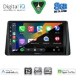 DIGITAL IQ BXF 7158_CPAA (9inc) MULTIMEDIA TABLET for FORD FOCUS mod. 2019-2025 - Image 2