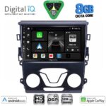 DIGITAL IQ BXF 7164_CPAA A/C (9inc) MULTIMEDIA TABLET for FORD MONDEO mod. 2014-2023