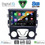 DIGITAL IQ BXF 7164_CPAA A/C (9inc) MULTIMEDIA TABLET for FORD MONDEO mod. 2014-2023 - Image 2