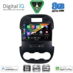 DIGITAL IQ BXF 7171_CPAA (9inc) MULTIMEDIA TABLET for FORD RANGER mod. 2011-2015 - Image 2