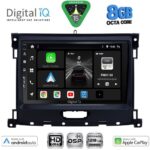DIGITAL IQ BXF 7173_CPAA (9inc) MULTIMEDIA TABLET for FORD RANGER mod. 2018-2023