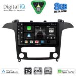 DIGITAL IQ BXF 7175_CPAA CLIMA (9inc) MULTIMEDIA TABLET for FORD SMAX mod. 2006-2014