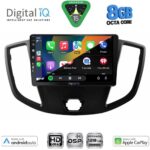 DIGITAL IQ BXF 7179_CPAA  (9inc) MULTIMEDIA TABLET for FORD TRANSIT mod. 2014-2020 - Image 2