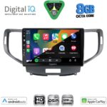 DIGITAL IQ BXF 7183_CPAA (9inc) MULTIMEDIA TABLET for HONDA ACCORD mod. 2008-2013 - Image 2