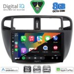 DIGITAL IQ BXF 7186_CPAA A/C (9inc) MULTIMEDIA TABLET for HONDA CIVIC mod. 1995-2001 - Image 2