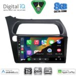 DIGITAL IQ BXF 7189_CPAA (9inc) MULTIMEDIA TABLET for HONDA CIVIC 3D-5D mod. 2006-2012 - Image 2