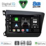 DIGITAL IQ BXF 71904D_CPAA (9inc) MULTIMEDIA TABLET for HONDA CIVIC 4Doors mod. 2012-2016