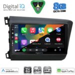 DIGITAL IQ BXF 71904D_CPAA (9inc) MULTIMEDIA TABLET for HONDA CIVIC 4Doors mod. 2012-2016 - Image 2