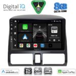 DIGITAL IQ BXF 7196_CPAA CLIMA (9inc) MULTIMEDIA TABLET for HONDA CRV mod. 1996-2006