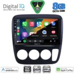 DIGITAL IQ BXF 7196_CPAA A/C (9inc) MULTIMEDIA TABLET for HONDA CRV mod. 1996-2006 - Image 2