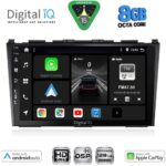DIGITAL IQ BXF 7197_CPAA (9inc) MULTIMEDIA TABLET for HONDA CRV mod. 2006-2012