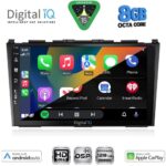 DIGITAL IQ BXF 7197_CPAA (9inc) MULTIMEDIA TABLET for HONDA CRV mod. 2006-2012 - Image 2