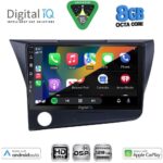 DIGITAL IQ BXF 7203_CPAA (9inc) MULTIMEDIA TABLET for HONDA CRZ mod. 2010-2016 - Image 2