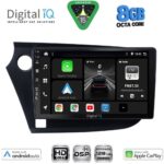 DIGITAL IQ BXF 7205_CPAA (9inc) MULTIMEDIA TABLET for HONDA INSIGHT mod. 2009-2014