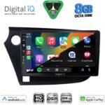 DIGITAL IQ BXF 7205_CPAA (9inc) MULTIMEDIA TABLET for HONDA INSIGHT mod. 2009-2014 - Image 2