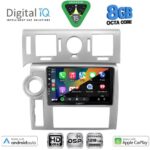 DIGITAL IQ BXF 7216_CPAA (9inc) MULTIMEDIA TABLET for HUMMER H2 mod. 2008-2009 - Image 2