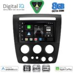 DIGITAL IQ BXF 7218_CPAA (9inc) MULTIMEDIA TABLET for HUMMER H3 mod. 2005-2009