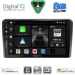 DIGITAL IQ BXF 7221_CPAA (9inc) MULTIMEDIA TABLET for HYUNDAI H1 mod. 2007-2020