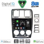 DIGITAL IQ BXF 7222GR_CPAA (9inc) MULTIMEDIA TABLET for HYUNDAI GETZ mod. 2002-2011 (GREY)