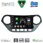 DIGITAL IQ BXF 7224_CPAA (9inc) MULTIMEDIA TABLET for HYUNDAI i10 mod. 2014-2020
