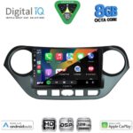 DIGITAL IQ BXF 7224_CPAA (9inc) MULTIMEDIA TABLET for HYUNDAI i10 mod. 2014-2020 - Image 2