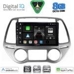 DIGITAL IQ BXF 7227_CPAA CLIMA (9inc) MULTIMEDIA TABLET for HYUNDAI i20 mod. 2008-2012