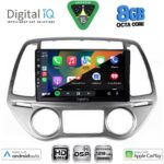 DIGITAL IQ BXF 7227_CPAA CLIMA (9inc) MULTIMEDIA TABLET for HYUNDAI i20 mod. 2008-2012 - Image 2