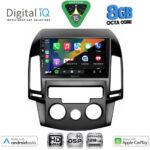 DIGITAL IQ BXF 7231_CPAA A/C (9inc) MULTIMEDIA TABLET for HYUNDAI i30 mod. 2007-2012 - Image 2