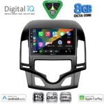 DIGITAL IQ BXF 7231_CPAA CLIMA (9inc) MULTIMEDIA TABLET for HYUNDAI i30 mod. 2007-2012 - Image 2