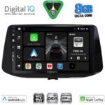 DIGITAL IQ BXF 7233_CPAA (9inc) MULTIMEDIA TABLET for HYUNDAI i30 mod. 2018-2025