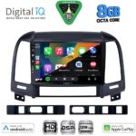 DIGITAL IQ BXF 7239_CPAA (9inc) MULTIMEDIA TABLET for HYUNDAI SANTA FE  mod. 2005-2013 - Image 2