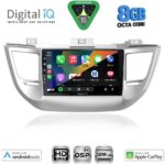 DIGITAL IQ BXF 7243_CPAA (9inc) MULTIMEDIA TABLET for HYUNDAI TUCSON  mod. 2015-2019 - Image 2