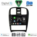 DIGITAL IQ BXF 7247_CPAA (9inc) MULTIMEDIA TABLET for HYUNDAI SONATA mod. 2000-2006