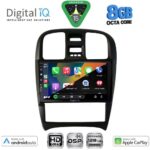 DIGITAL IQ BXF 7247_CPAA (9inc) MULTIMEDIA TABLET for HYUNDAI SONATA mod. 2000-2006 - Image 2