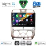 DIGITAL IQ BXF 7253SL_CPAA (9inc) MULTIMEDIA TABLET for ISUZU D-MAX mod. 2002-2008 (SILVER) - Image 2