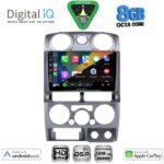 DIGITAL IQ BXF 7254SL_CPAA (9inc) MULTIMEDIA TABLET for ISUZU D-MAX mod. 2008-2012 (SILVER) - Image 2