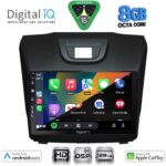 DIGITAL IQ BXF 7255_CPAA (9inc) MULTIMEDIA TABLET for ISUZU DMAX mod. 2012-2020 - Image 2