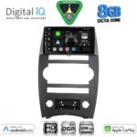 DIGITAL IQ BXF 7274_CPAA (9inc) MULTIMEDIA TABLET for JEEP COMMANDER mod. 2007-2009