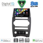 DIGITAL IQ BXF 7274_CPAA (9inc) MULTIMEDIA TABLET for JEEP COMMANDER mod. 2007-2009 - Image 2